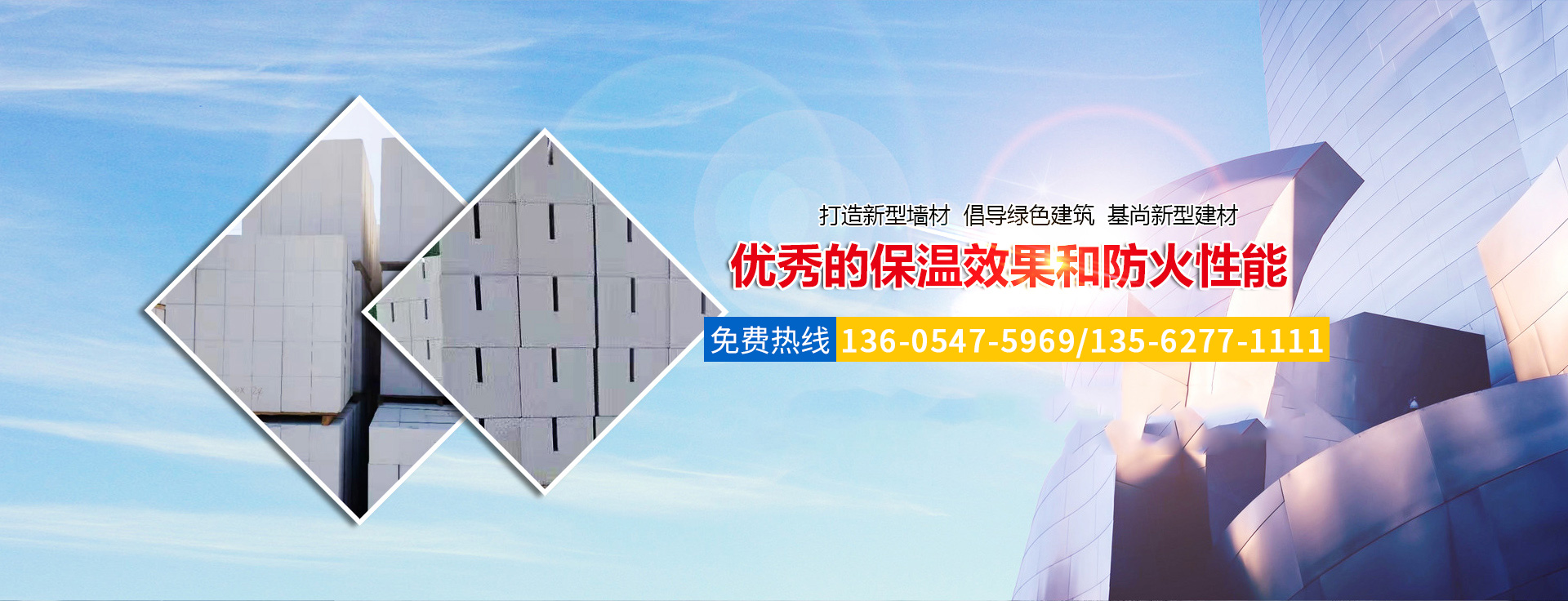 多年的經(jīng)營(yíng)過(guò)程中，不斷優(yōu)化貨源渠道，使產(chǎn)品價(jià)格更具競(jìng)爭(zhēng)力！