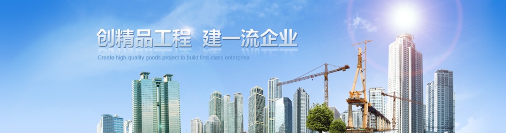 多年的經(jīng)營(yíng)過(guò)程中，不斷優(yōu)化貨源渠道，使產(chǎn)品價(jià)格更具競(jìng)爭(zhēng)力！